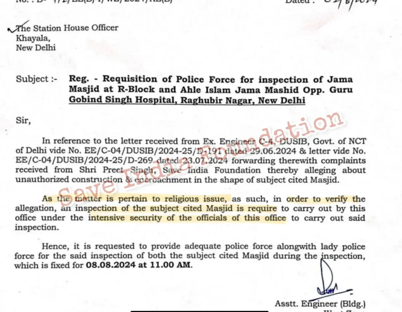 MCD letter requisitioning police force for the inspection